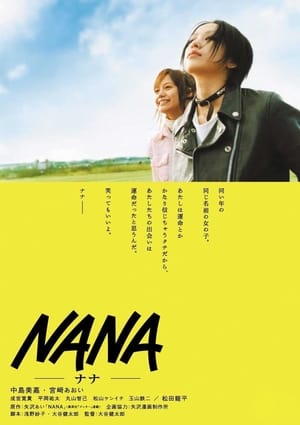 Nana